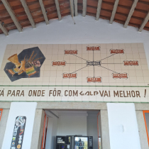 WhatsApp Image 2024 09 26 at 18